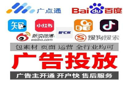 案例解析：今日头条信息流算法优化
